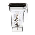 Blendtec 40-609-62 Blender Container W/ Hard Top 75 OZ