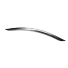 Champion 115665 Dishwasher Door Handle Oval Type ERK-15 G3