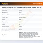 Hatco 02-08-105D-00 208V 800W New Style 36" Warmer Element, .260" DIA