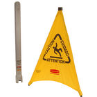 Rubbermaid RBMD9S01 Pop-Up Safety Cone , 30"