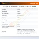 Hatco 2.08.105 208V 800W New Style 36" Warmer Element, .260" DIA