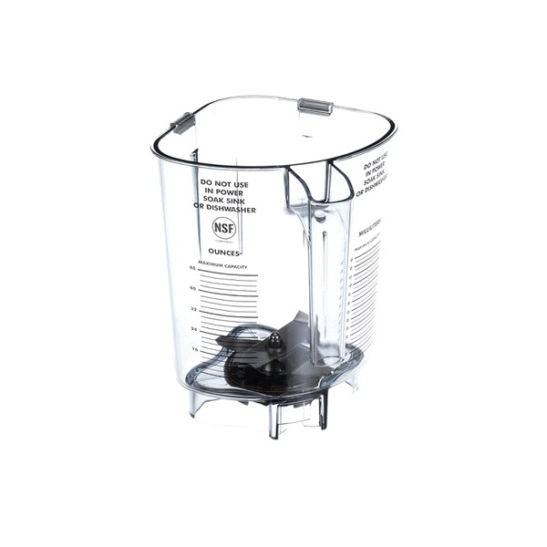 Multiplex 3239676 Ice Machine Blending Container No Spout Double Blades