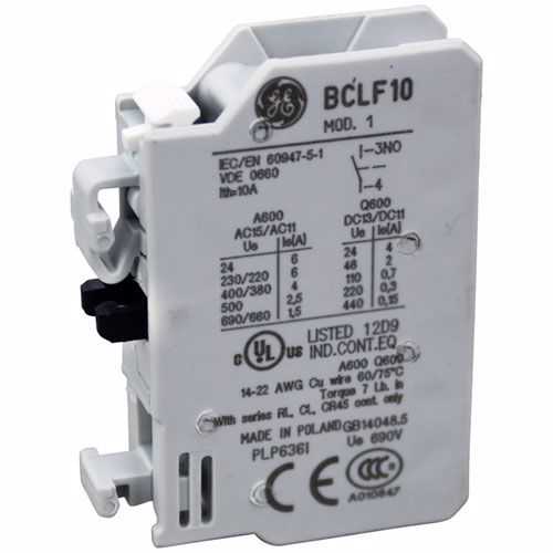 Auxillary Switch For Baxter - Part# 00-087711-268-1