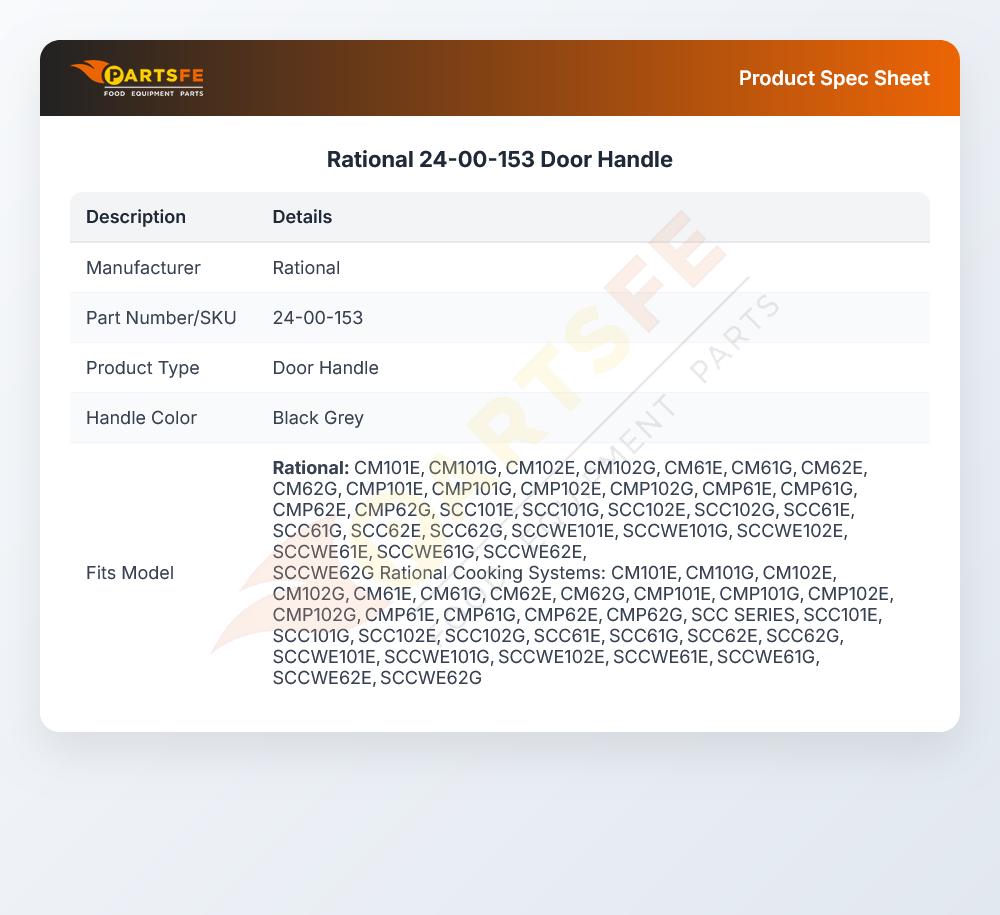 Rational 24-00-153 Door Handle